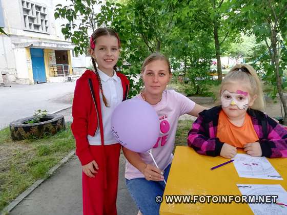 У Кропивницькому для дітлахів працювала літня таборівка (ФОТО).